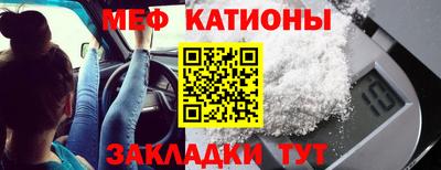 ГАЛЛЮЦИНОГЕННЫЕ ГРИБЫ Баксан