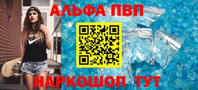 ГАЛЛЮЦИНОГЕННЫЕ ГРИБЫ Аша