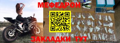 ГАЛЛЮЦИНОГЕННЫЕ ГРИБЫ Аша