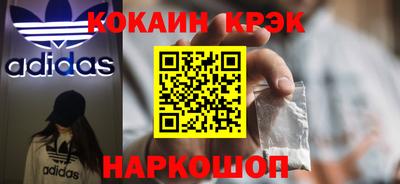 ГАЛЛЮЦИНОГЕННЫЕ ГРИБЫ Аша