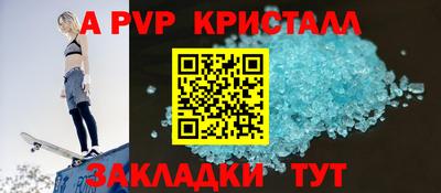 ГАЛЛЮЦИНОГЕННЫЕ ГРИБЫ Аша