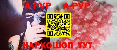 ГАЛЛЮЦИНОГЕННЫЕ ГРИБЫ Аша