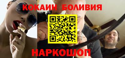 ГАЛЛЮЦИНОГЕННЫЕ ГРИБЫ Аша