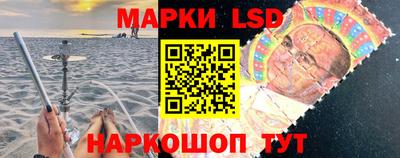 ГАЛЛЮЦИНОГЕННЫЕ ГРИБЫ Аша