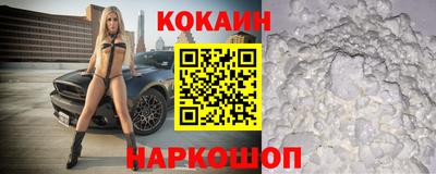 ГАЛЛЮЦИНОГЕННЫЕ ГРИБЫ Аша