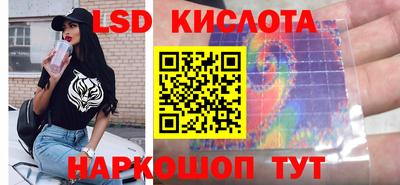 ГАЛЛЮЦИНОГЕННЫЕ ГРИБЫ Баксан
