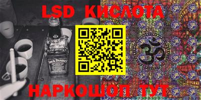 ГАЛЛЮЦИНОГЕННЫЕ ГРИБЫ Баксан
