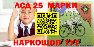 ГАЛЛЮЦИНОГЕННЫЕ ГРИБЫ Баксан