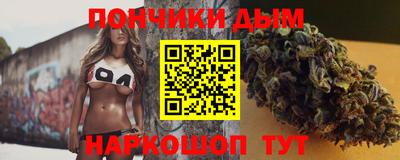 ГАЛЛЮЦИНОГЕННЫЕ ГРИБЫ Аша