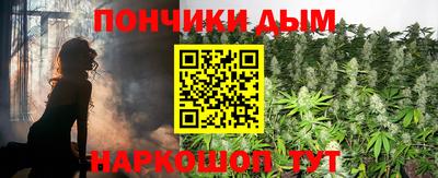 ГАЛЛЮЦИНОГЕННЫЕ ГРИБЫ Баксан