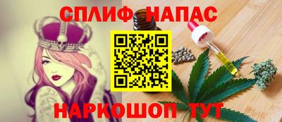 ГАЛЛЮЦИНОГЕННЫЕ ГРИБЫ Баксан