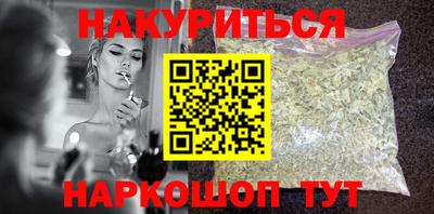 ГАЛЛЮЦИНОГЕННЫЕ ГРИБЫ Аша