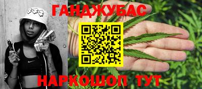 ГАЛЛЮЦИНОГЕННЫЕ ГРИБЫ Баксан