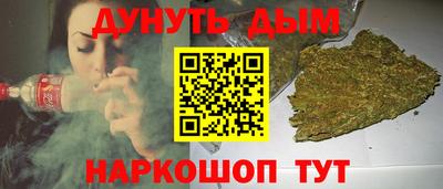 ГАЛЛЮЦИНОГЕННЫЕ ГРИБЫ Баксан