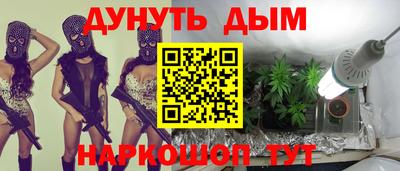 ГАЛЛЮЦИНОГЕННЫЕ ГРИБЫ Баксан