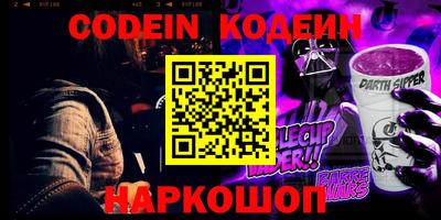 ГАЛЛЮЦИНОГЕННЫЕ ГРИБЫ Аша