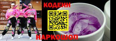 ГАЛЛЮЦИНОГЕННЫЕ ГРИБЫ Аша