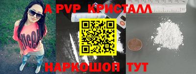 ГАЛЛЮЦИНОГЕННЫЕ ГРИБЫ Аша