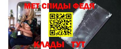 соль курить ск Ачхой-Мартан