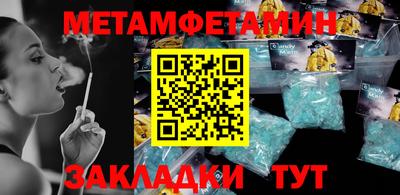 ГАЛЛЮЦИНОГЕННЫЕ ГРИБЫ Аша
