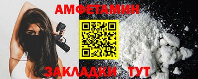 ГАЛЛЮЦИНОГЕННЫЕ ГРИБЫ Баксан