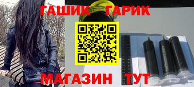 ГАЛЛЮЦИНОГЕННЫЕ ГРИБЫ Баксан
