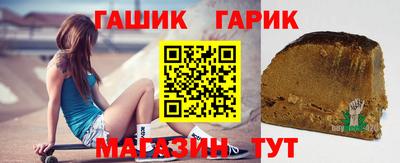ГАЛЛЮЦИНОГЕННЫЕ ГРИБЫ Аша