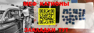 ГАЛЛЮЦИНОГЕННЫЕ ГРИБЫ Аша