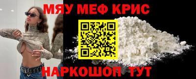 ГАЛЛЮЦИНОГЕННЫЕ ГРИБЫ Баксан