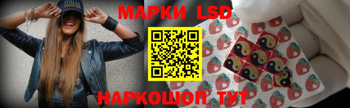 Лсд 25 экстази  Вход с VPN  Бугуруслан  Лсд 25 экстази ecstasy  Лсд 25 экстази ecstasy 